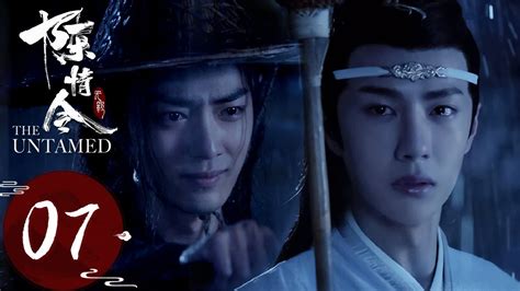 Watch The Untamed Episode 7 English Subbed on Myasiantv.